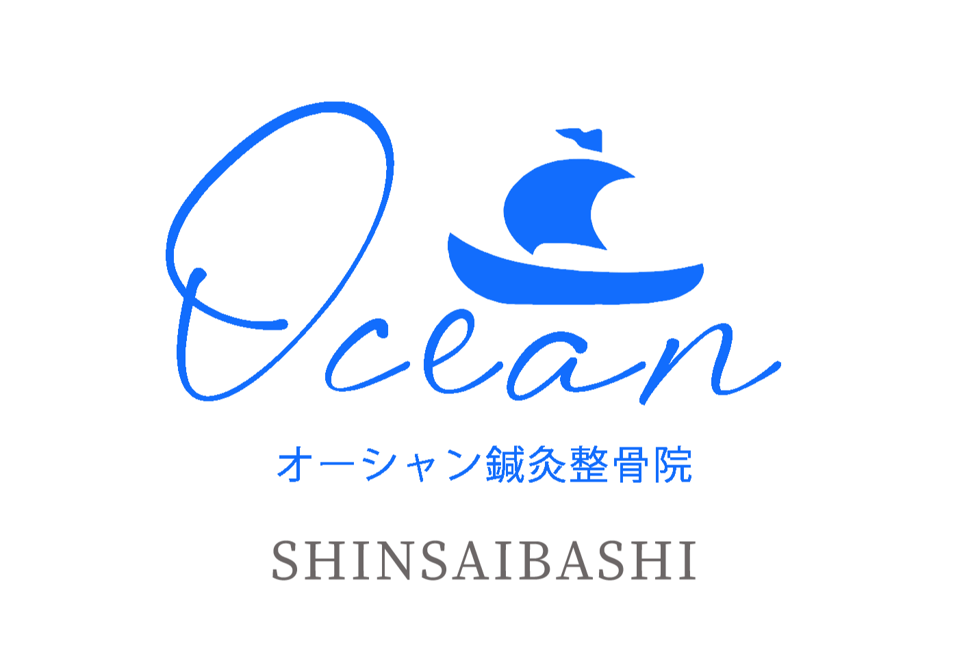 心斎橋の美容整体/美容鍼 Ocean鍼灸整骨院